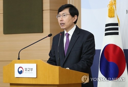 韩国外交部发言人赵俊赫 (韩联社)