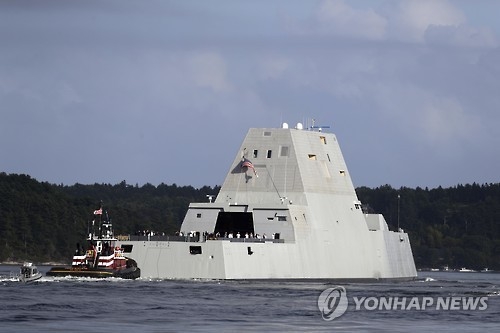 美国海军隐形驱逐舰“朱姆沃尔特”（韩联社/美联社）