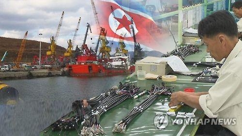 开城工业园区关闭将满一年 韩朝关系解冻难 - 1