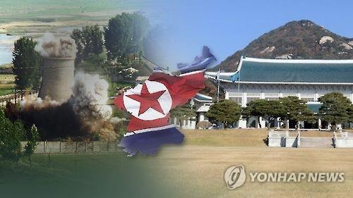开城工业园区关闭将满一年 韩朝关系解冻难 - 2