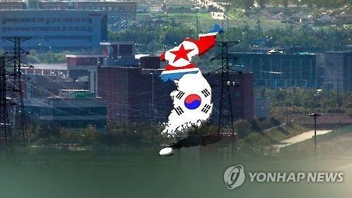 韩政府：开城园区关闭为联合国加大对朝制裁起作用 - 1