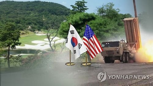韩国防部：争取年内完成萨德部署 - 1