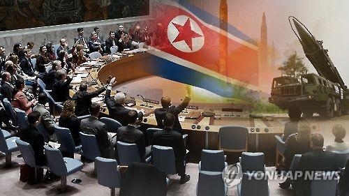 韩率先向安理会提交对朝制裁执行报告 - 1