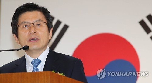 资料图片：韩国代理总统黄教安（韩联社)