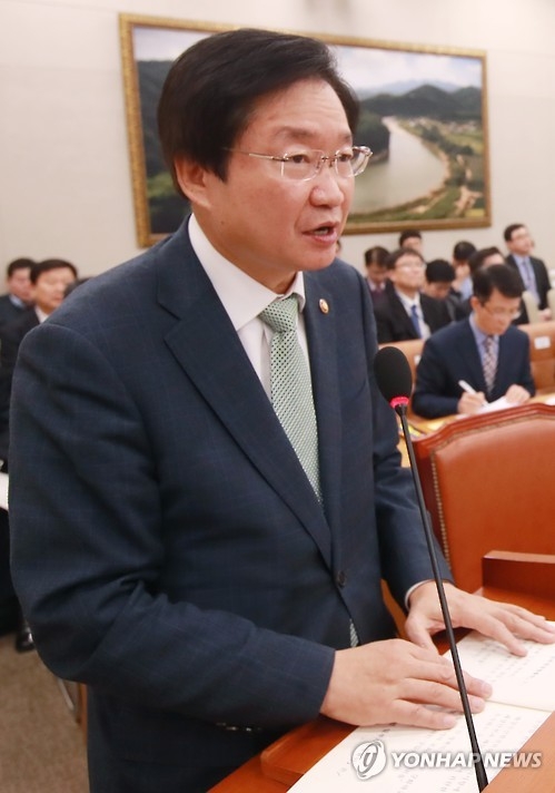 韩国海洋水产部长官金荣锡（韩联社）