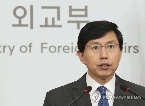 资料图片：韩国外交部发言人赵俊赫（韩联社）