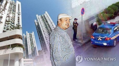 韩驻香港总领事馆提醒居留港澳韩公民注意安全 - 1