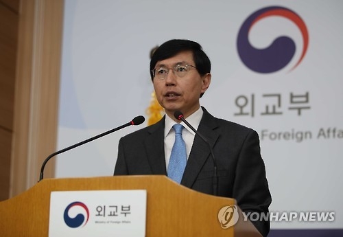 资料图片：韩国外交部发言人赵俊赫（韩联社）