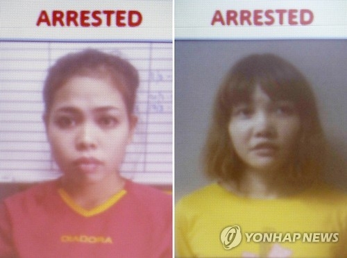 印尼人茜蒂艾莎（左）和越南人段氏香涉嫌毒杀金正男。（韩联社/美联社）