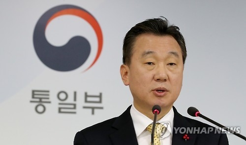 韩国统一部发言人郑俊熙 （韩联社）