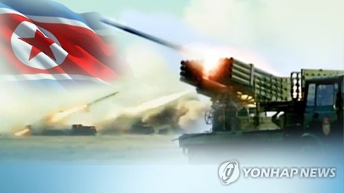 韩美日外交高官电议朝鲜射弹 - 3