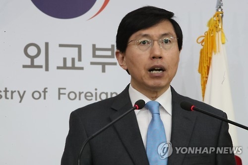 韩国外交部发言人赵俊赫（韩联社）