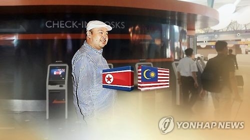 韩在民航理事会促朝引渡机场施毒杀金嫌犯