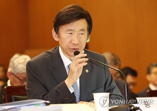 资料图片：韩国外长尹炳世（韩联社)