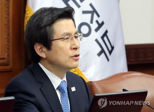 3月10日，在中央政府首尔办公楼，代理总统黄教安在临时国务会议上发言。（韩联社）