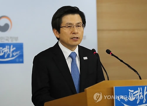 3月10日，在中央政府首尔办公大楼，代总统黄教安发表对国民讲话。（韩联社）
