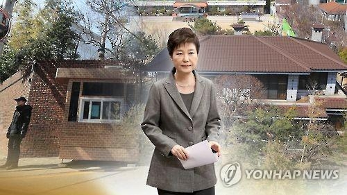 朴槿惠遭罢免第二天仍留在青瓦台保持沉默 - 1