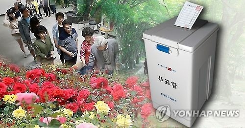 韩政府初步决定5月9日举行大选 - 1