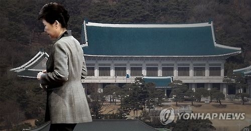 韩朝野争论总统档案入馆影响擅政案取证 - 1