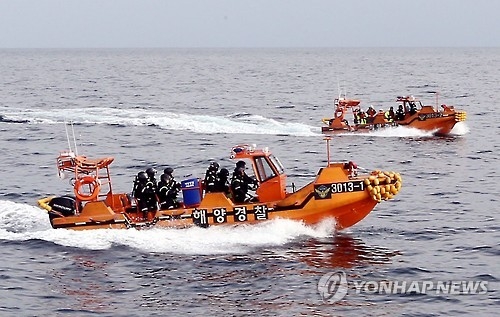 韩海警将成立西海五岛警备团严打非法中国渔船 - 1