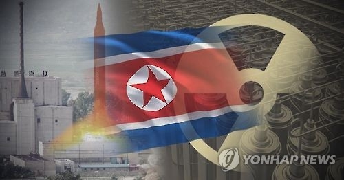 韩外交部：朝无意弃核 美外长到访将有所动作 - 1