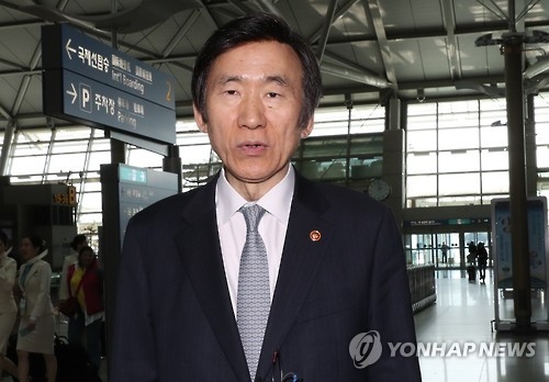 韩国外交部长官尹炳世 （韩联社）
