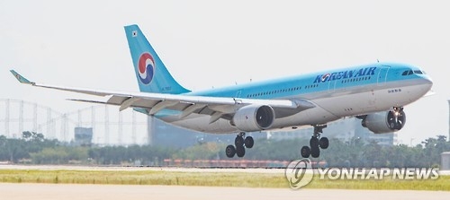 资料图片：大韩航空客机（韩联社）