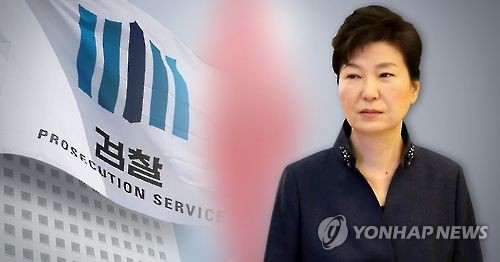 详讯：朴槿惠方面称将如期到案接受检方调查 - 2