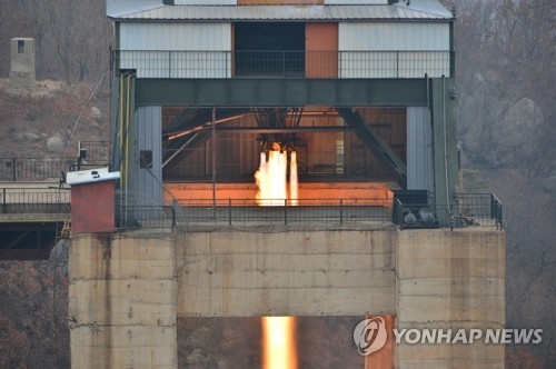 简讯：韩国防部评朝火箭发动机技术取得进展