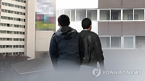 济州对非法滞留外国人给予自愿离境优惠待遇 - 1
