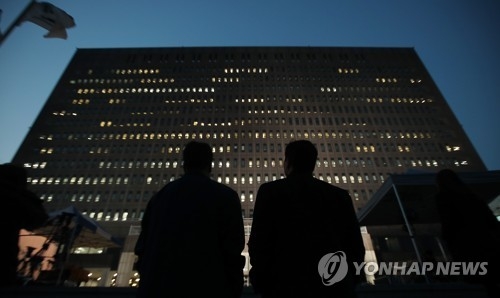 首尔中央地方检察厅办公楼 （韩联社）