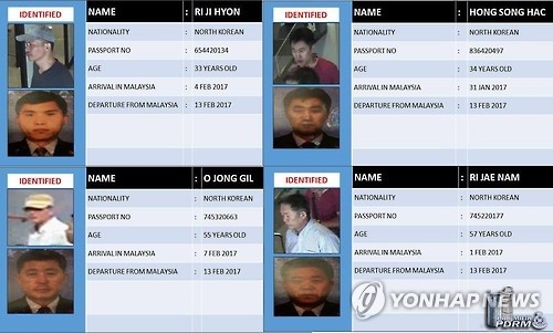 马警方披露杀金案4名朝籍嫌犯身份，左上男子是李志炫。（韩联社）
