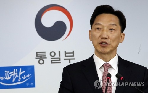 韩国统一部发言人李德行（韩联社）