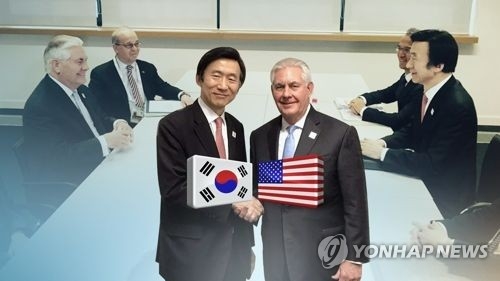 韩外长谈美调整对朝政策：保持施压并反映韩国立场 - 1