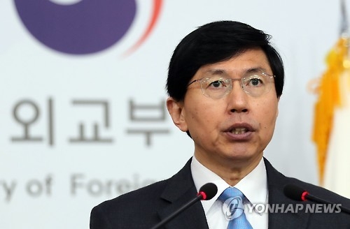 韩国外交部发言人赵俊赫 （韩联社）