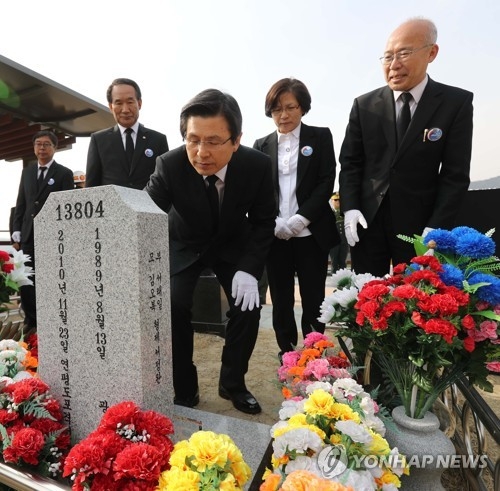 韩代总统：望军队加固防御严惩朝鲜挑衅 - 2