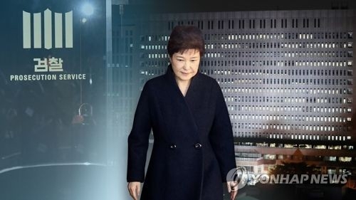 韩检方或下周决定是否提请批捕朴槿惠 - 1
