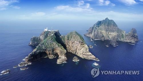 资料图片：独岛全景（韩联社）