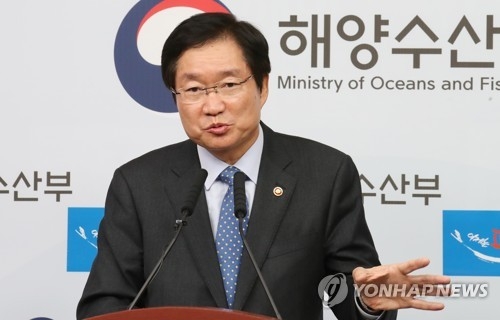 韩海水部：“世越”号沉船31日将被运至木浦港