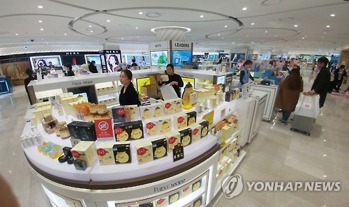 图为韩国免税店内一景。（韩联社）