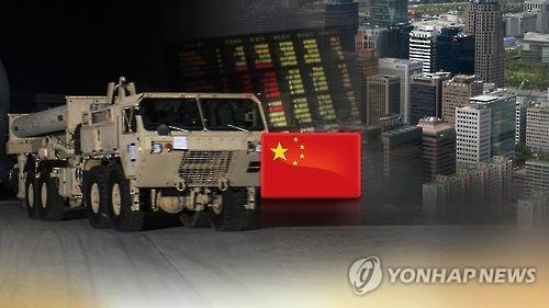 韩中萨德矛盾升级 韩需降低对华经济依赖呼声高 - 2