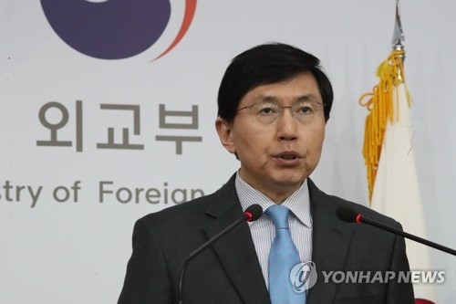 资料图片：韩国外交部发言人赵俊赫（韩联社）