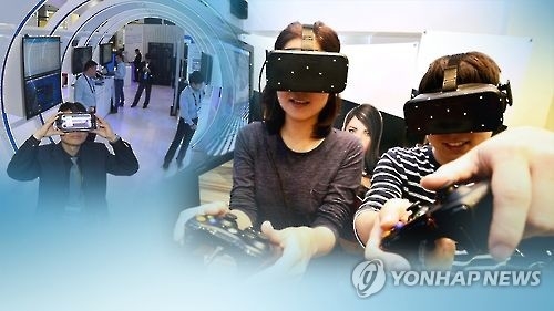 韩新创企业成功在京办风投演示 - 1