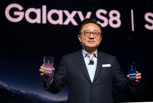 三星发布新旗舰Galaxy S8系列