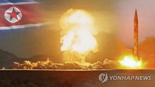 韩军预测朝新核试不同于以往 专家称或试爆多种核弹 - 1