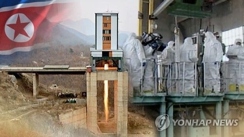 韩政府预测朝鲜或4月发起核导挑衅 - 1