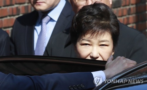 朴槿惠从受审到遭收押度过人生最漫长一日 - 1