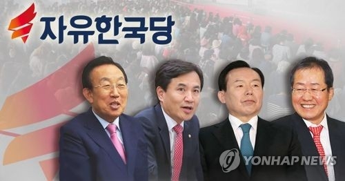 右一为洪准杓，右三为金镇台。（韩联社）