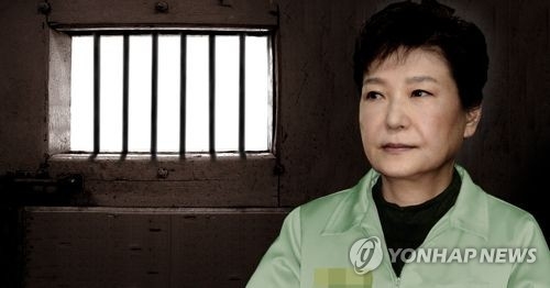 朴槿惠案量刑预测：或被判10年以上重刑 - 1