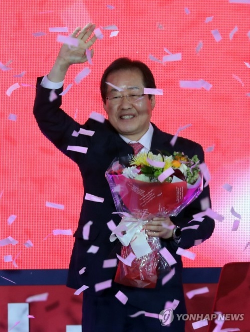 自由韩国党总统候选人洪准杓（韩联社）